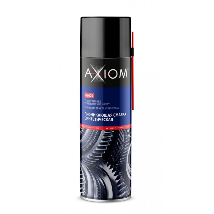 AXIOM A9629 Синтетическая проникающая смазка 650 мл