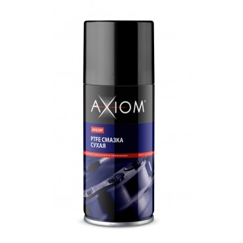 AXIOM A9630p