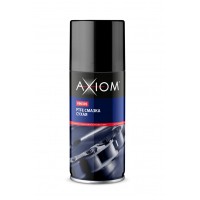 AXIOM A9630s