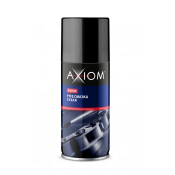 AXIOM A9630s