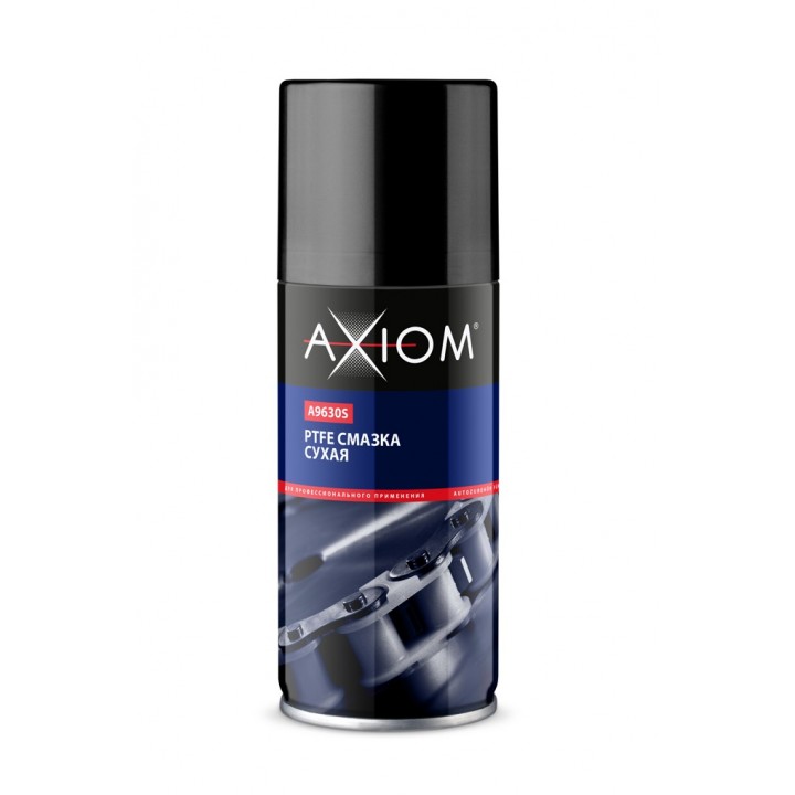 AXIOM A9630s PTFE смазка сухая 140 мл