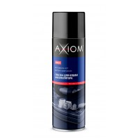 AXIOM A9631