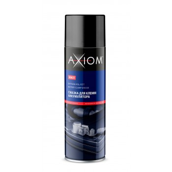 AXIOM A9631