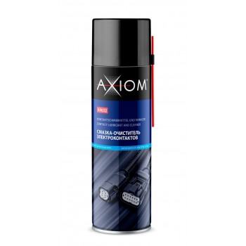 AXIOM A9632