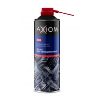AXIOM A9640