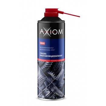 AXIOM A9640