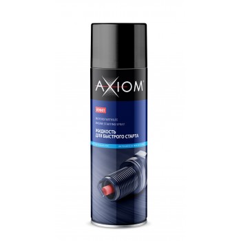 AXIOM A9661