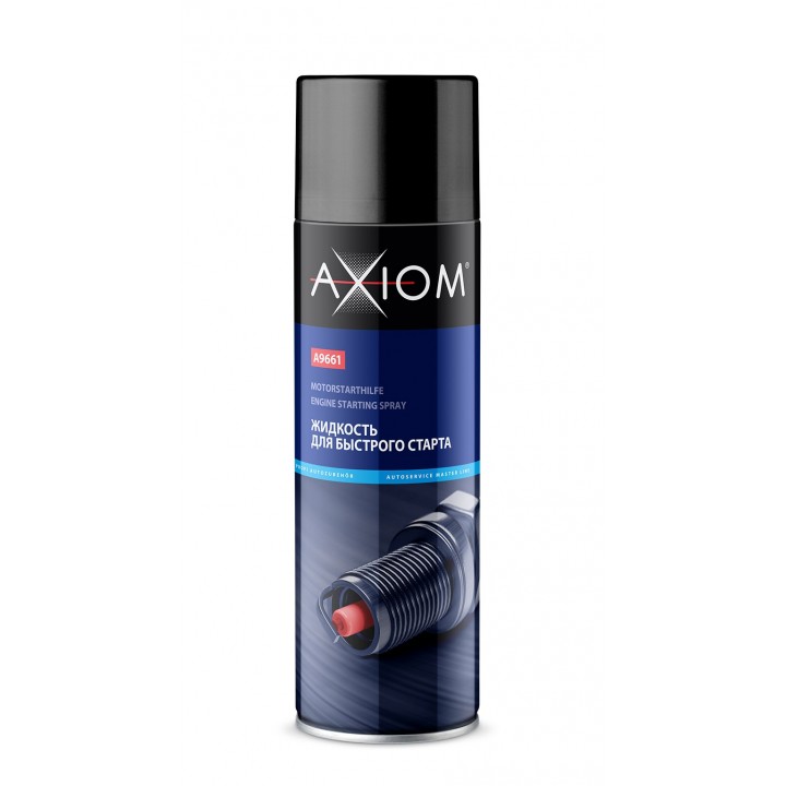 AXIOM A9661 Жидкость для быстрого старта 650 мл