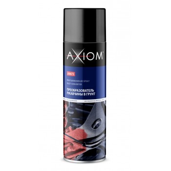 AXIOM A9673