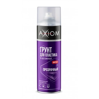 AXIOM A9676-1