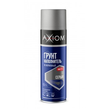 AXIOM A9677