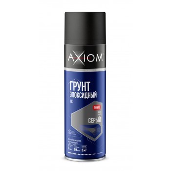 AXIOM A9679