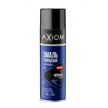 AXIOM A9681-1