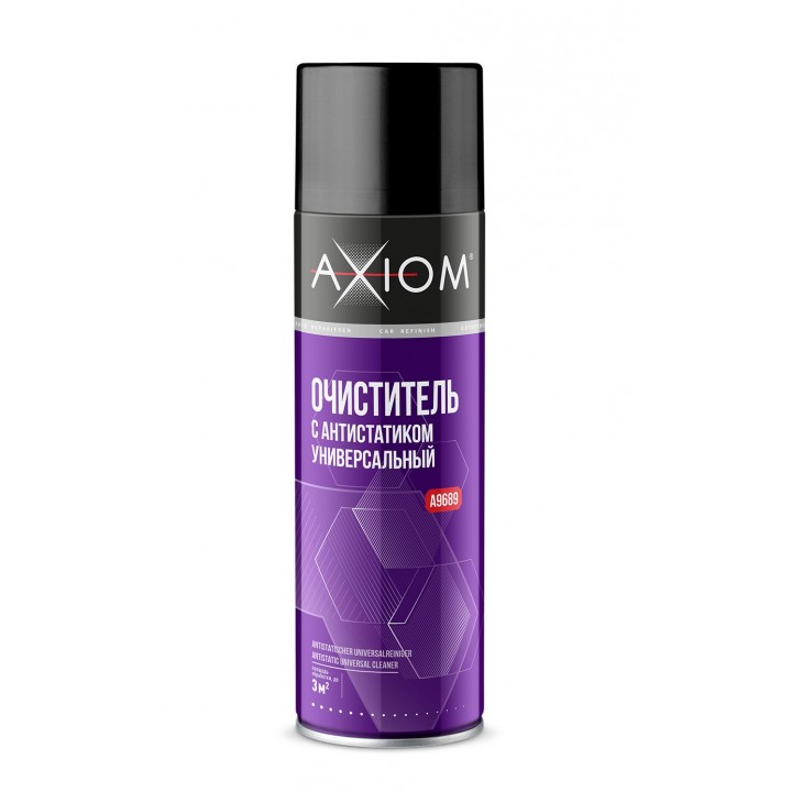 AXIOM A9689 Очиститель с антистатиком универсальный 650 мл