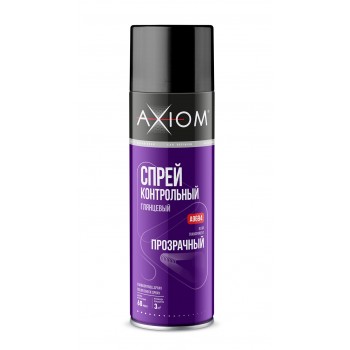 AXIOM A9694