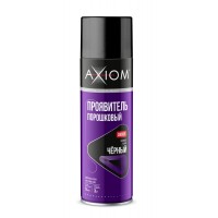 AXIOM A9695