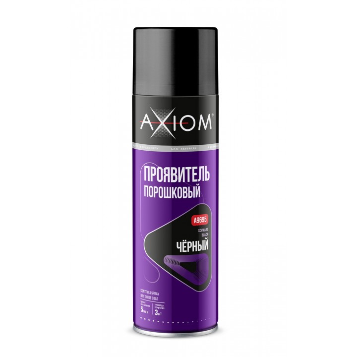 AXIOM A9695 Проявитель порошковый чёрный 650 мл