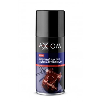 AXIOM A9701p