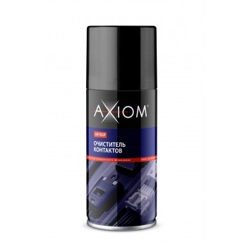 AXIOM A9702p