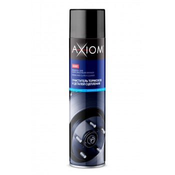 AXIOM A9801