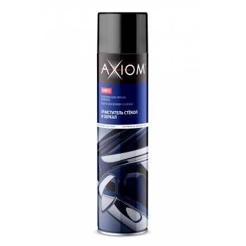 AXIOM A9811