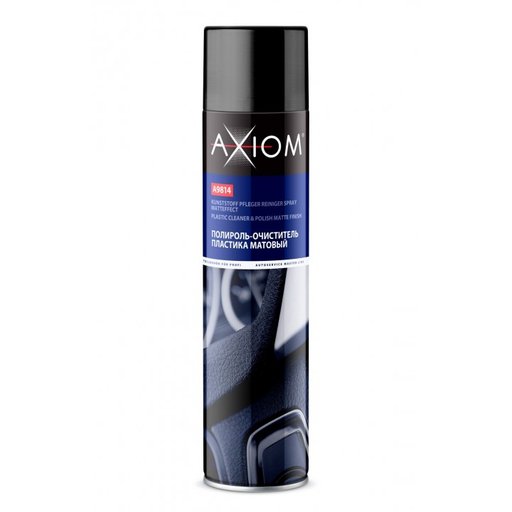 AXIOM A9814-3 Полироль пластика матовый (яблоко) 800 мл
