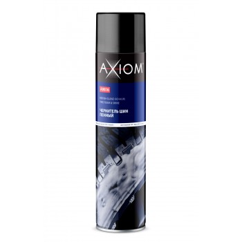AXIOM A9816