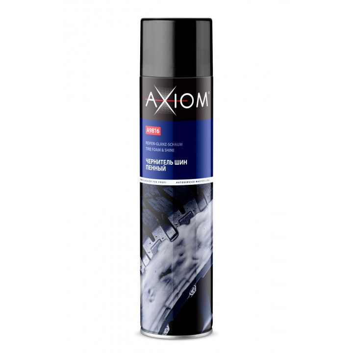 AXIOM A9816 Чернитель шин (пенный) 800 мл