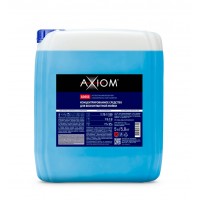 AXIOM A3053