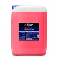 AXIOM A3204