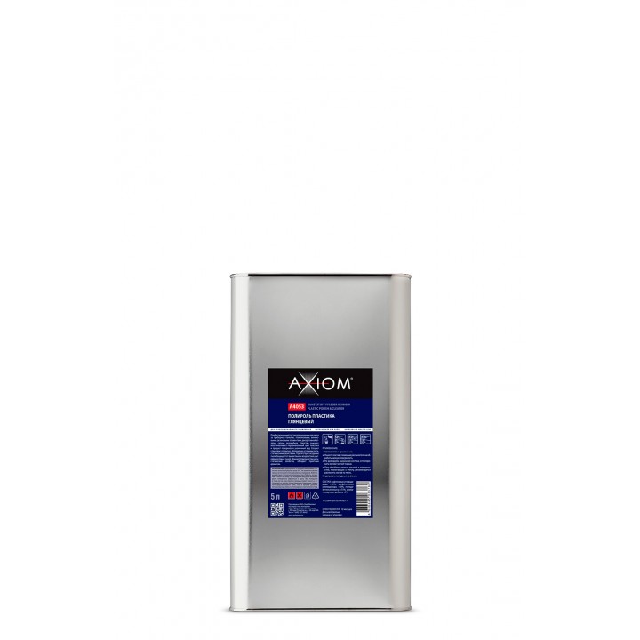 AXIOM A4053 Полироль пластика глянцевый , 5 л