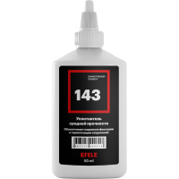 EFELE 143 50 мл