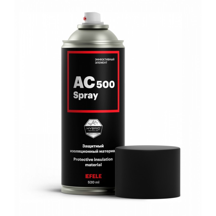 AC-500 SPRAY (520 мл.) Защитный изоляционный материал