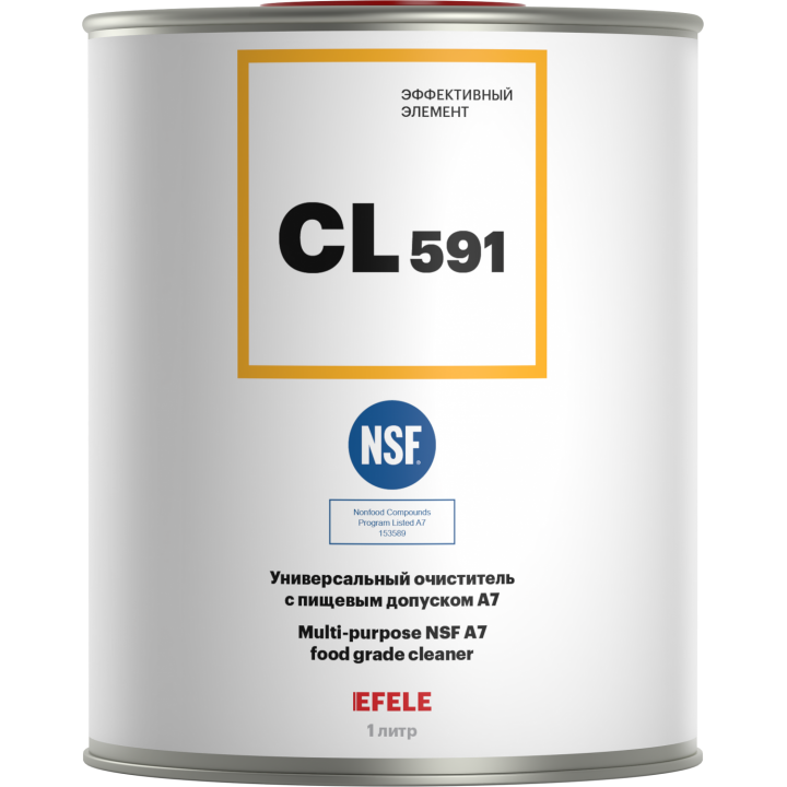EFELE CL-591  1 л  Универсальный очиститель с пищевым допуском A7