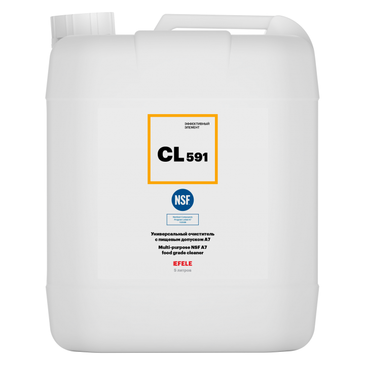 EFELE CL-591 5 л  Универсальный очиститель с пищевым допуском A7