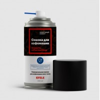 EFELE Смазка для кофемашин 210 мл