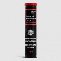 EFELE Смазка для подшипников ступиц 400 г