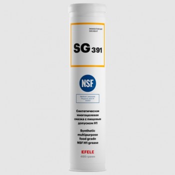 EFELE SG-391 400 г