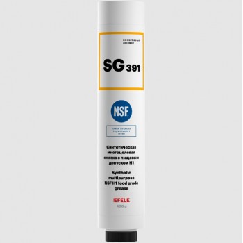 EFELE SG-391 400 г LS