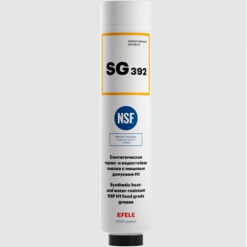 EFELE SG-392 400 г LS