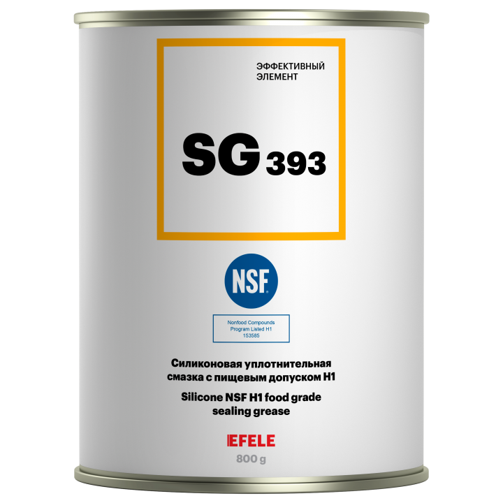 SG-393 (банка 800 гр) Силиконовая уплотнительная смазка c пищевым допуском Н1