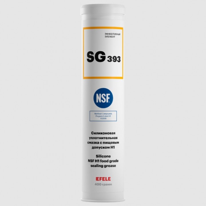 EFELE SG-393 Пластичная силиконовая смазка с пищевым допуском NSF H1, 400 г