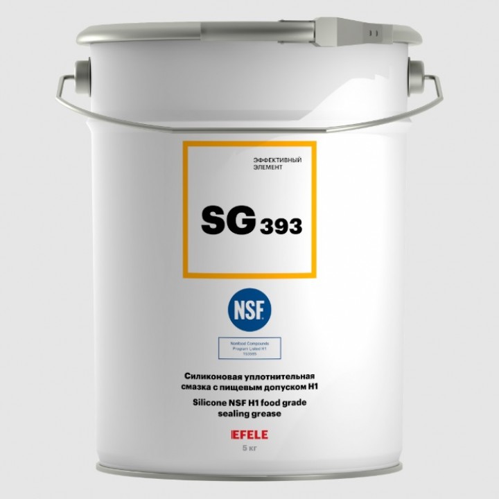 EFELE SG-393 Пластичная силиконовая смазка с пищевым допуском NSF H1, 5 кг