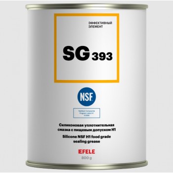 EFELE SG-393 800 г