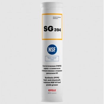 EFELE SG-394 800 г