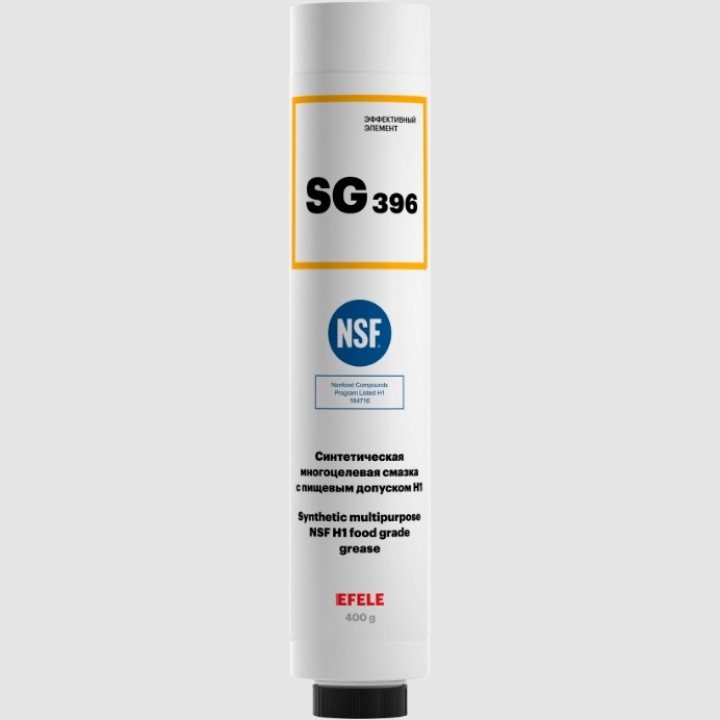 EFELE SG-396 Многоцелевая смазка с пищевым допуском NSF H1, 400 г (картридж LUBE SHUTTLE)