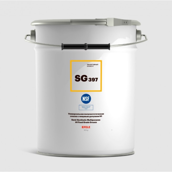 EFELE SG-397 Универсальная полусинтетическая смазка с пищевым допуском NSF H1, 18 кг