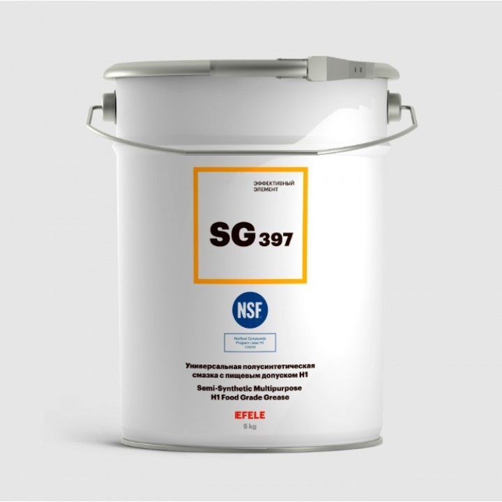 EFELE SG-397 Универсальная полусинтетическая смазка с пищевым допуском NSF H1, 5 кг