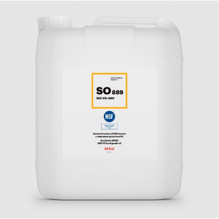 EFELE SO-889 VG-460 Синтетическое (ПАО) масло с пищевым допуском NSF H1, 20 л