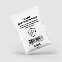 EFELE Смазка для уплотнителей 5 г